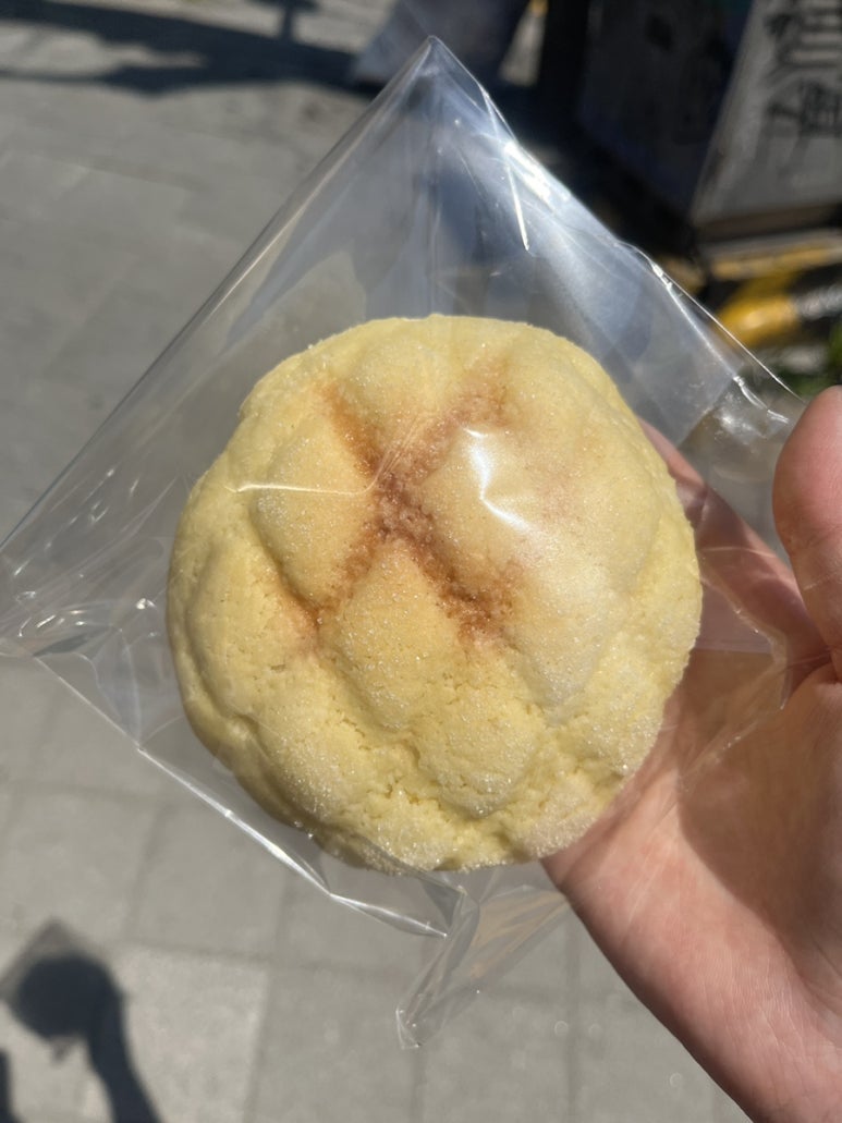 의주마트 이미지