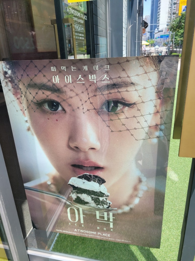 북촌손만두 김포장기점 이미지