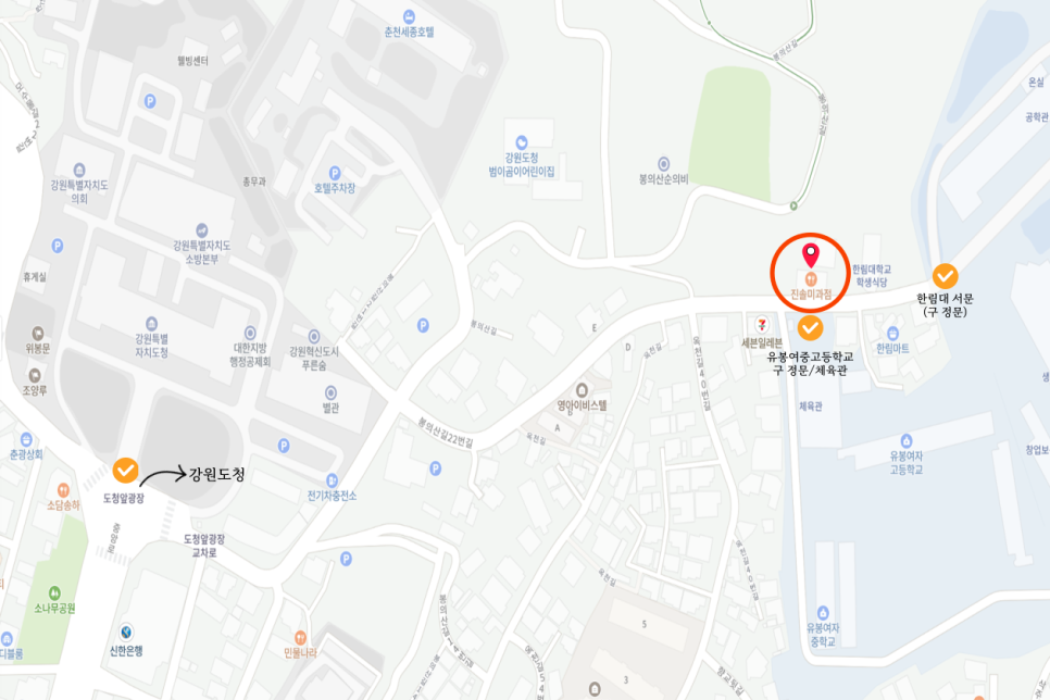 진솔미과점 이미지