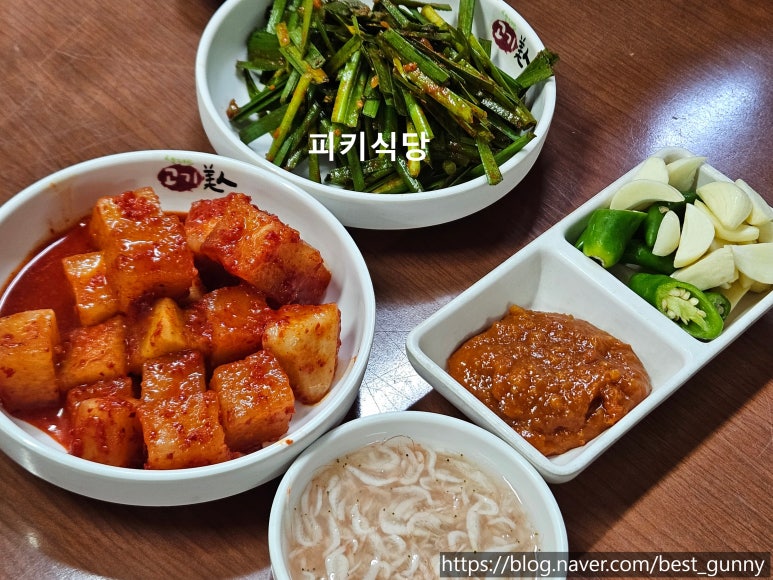 양천국 이미지