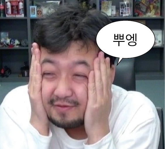 야무진 인력 이미지