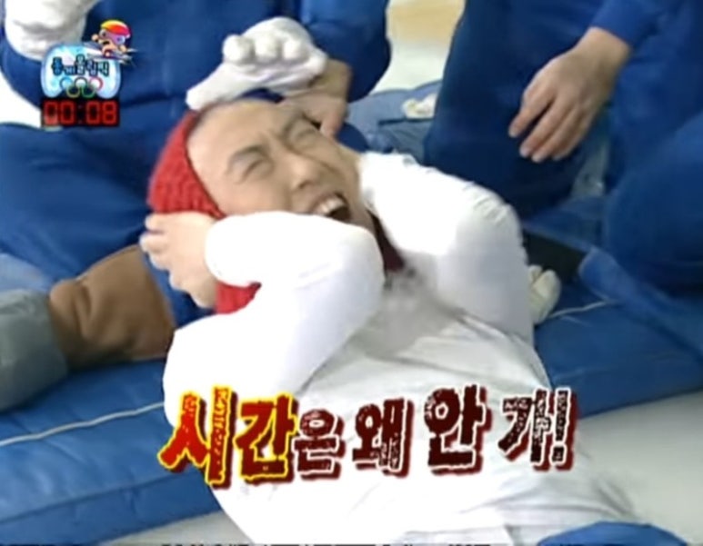 이부자리 이미지