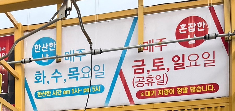 워시존손세차장 이미지