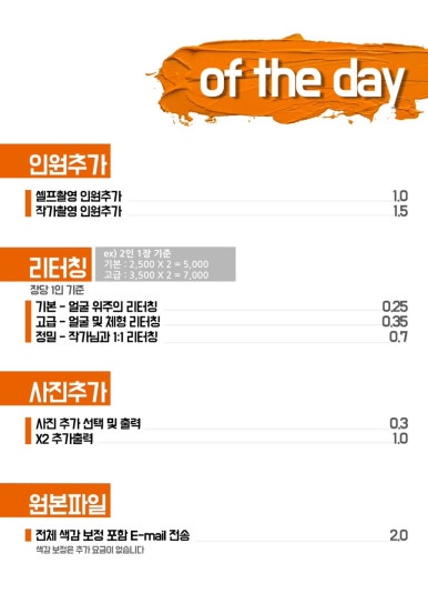 그날의미술관 이미지