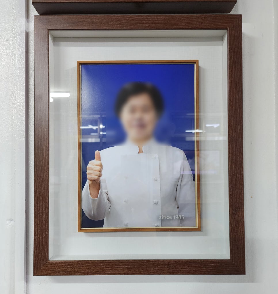 만리홍반점 이미지