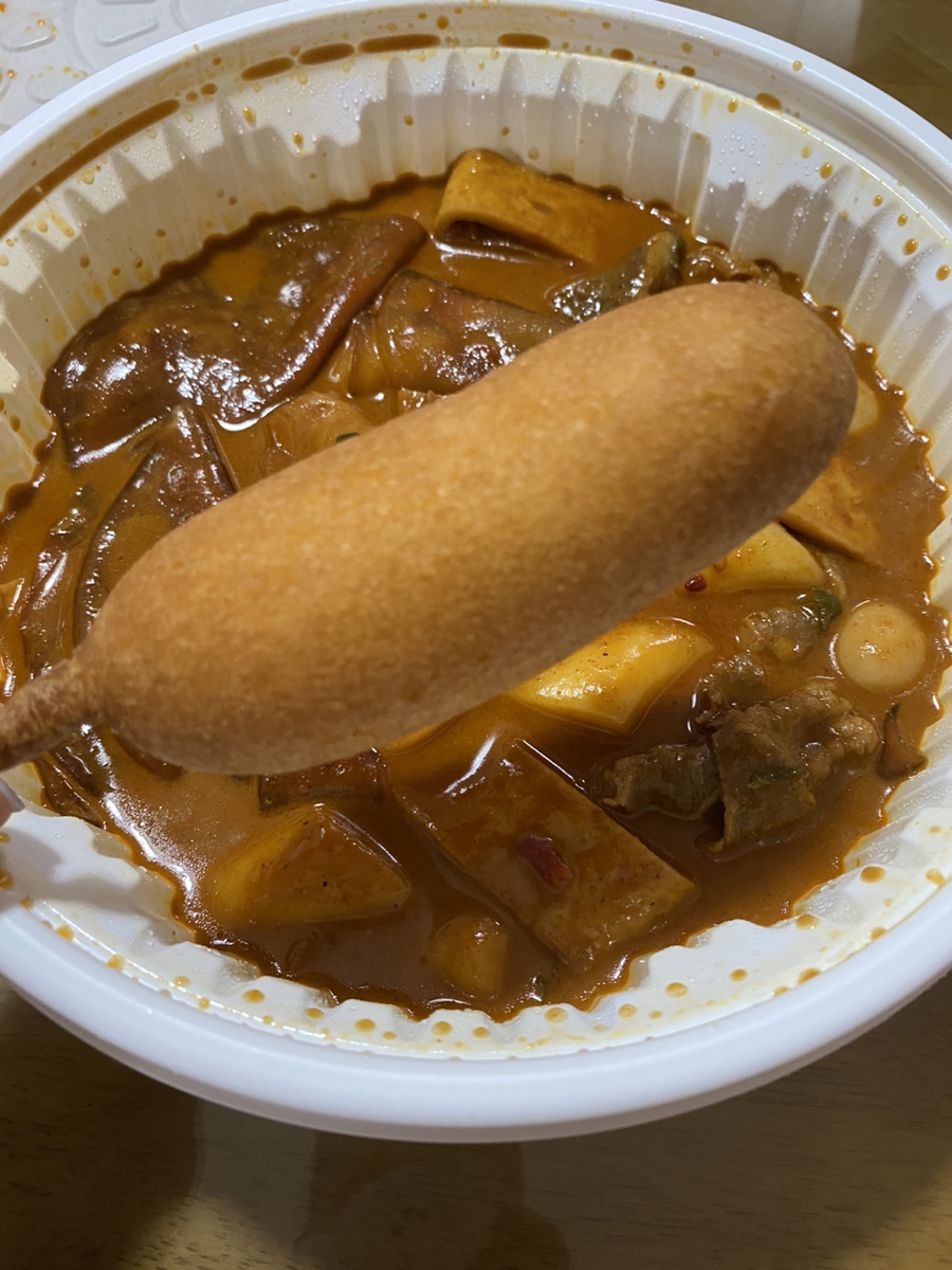 떡군이네떡볶이대전 이미지