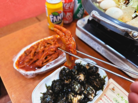 신당동분식 이미지