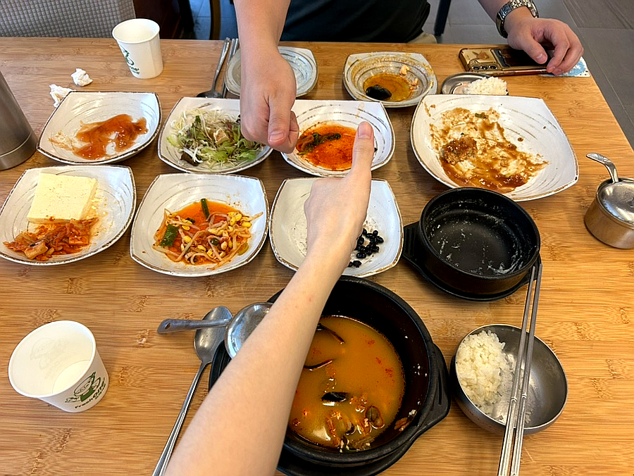 강릉콩밭 이미지