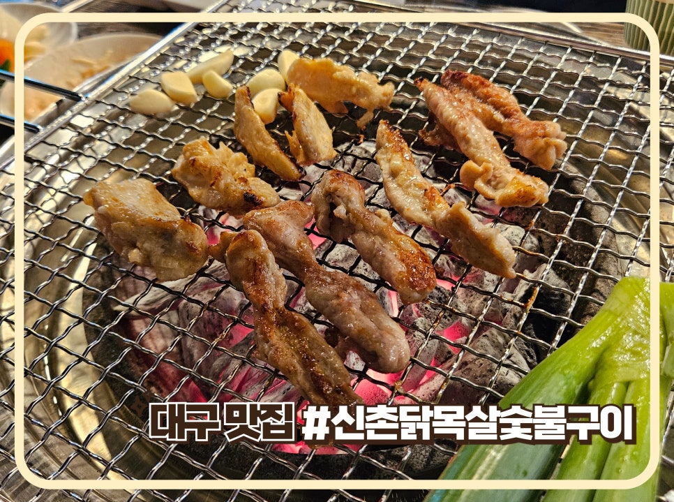 닭 파는 집 이미지