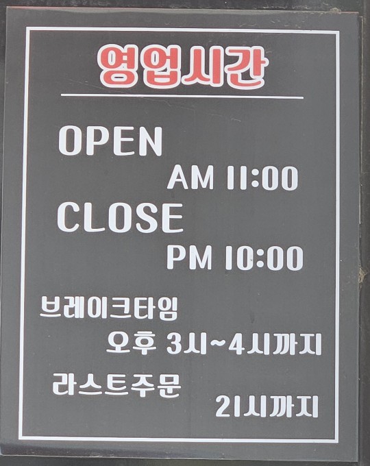 황제식껍 이미지