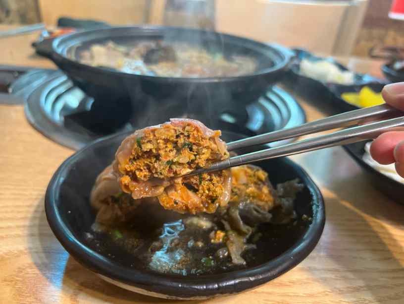 한우가 수제만두 이미지