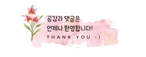 프린트카페죽전역점 이미지