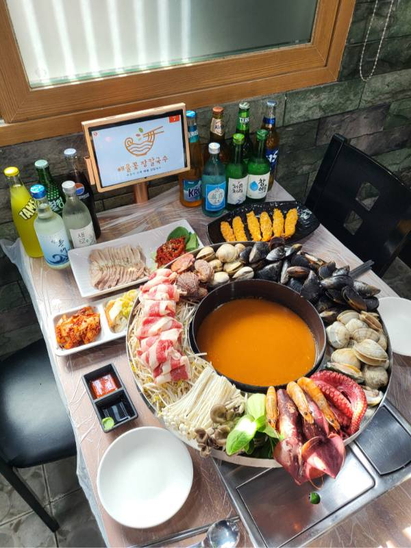 제일장칼국수 이미지