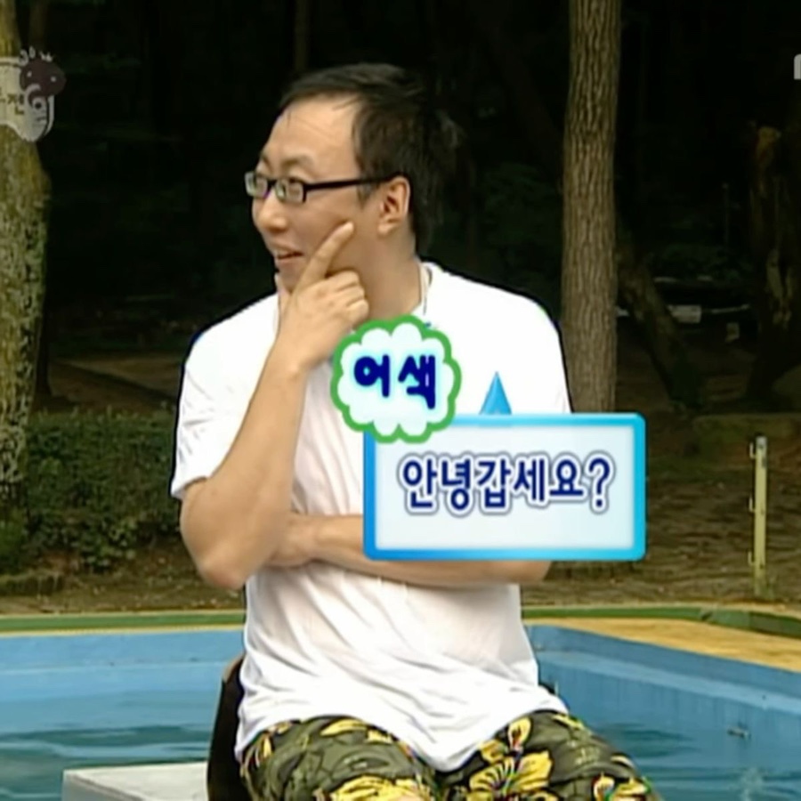 브이아이피화장품 이미지