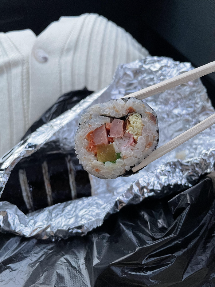 정김밥 이미지