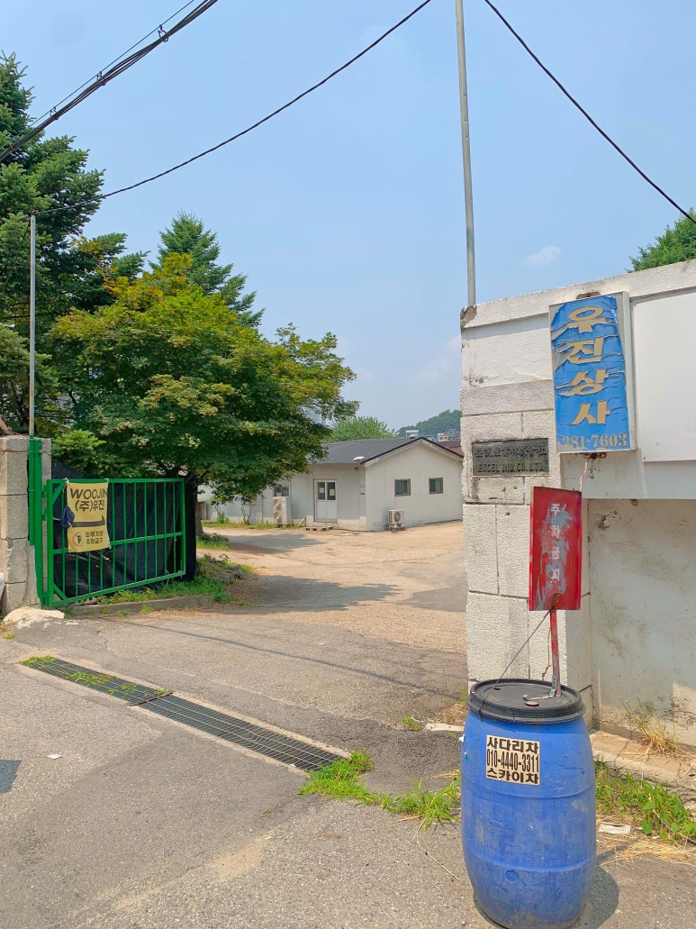 삼송상사 이미지