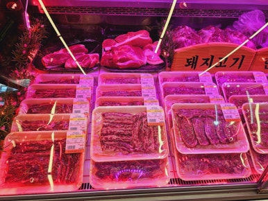 우리돈네푸줏간 이미지