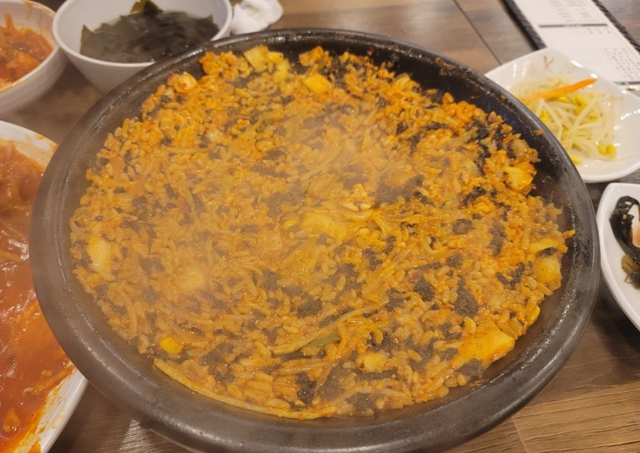 아우네해물아구찜 이미지