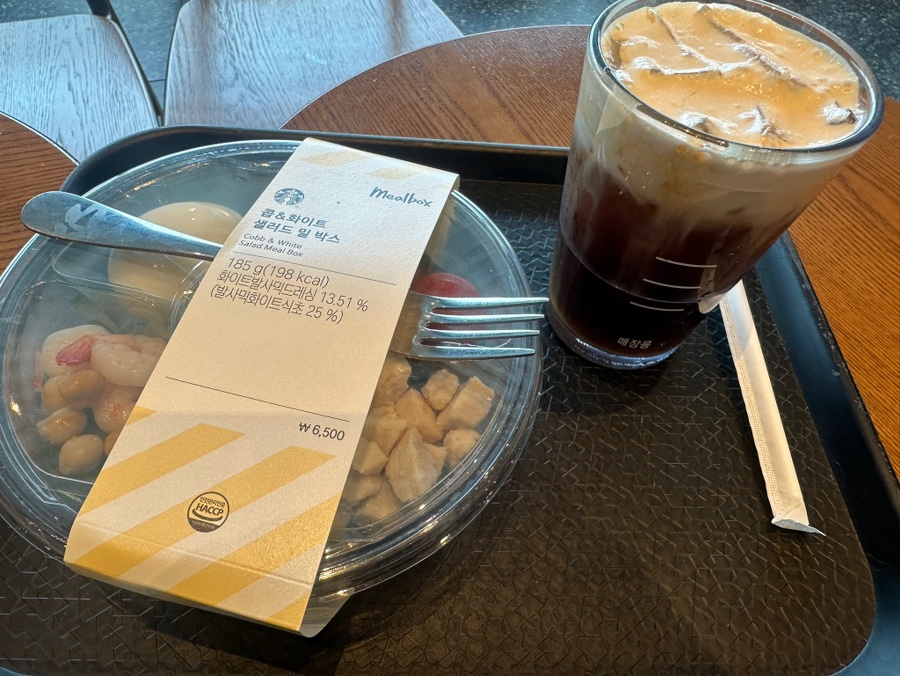 스타벅스화성반월DT점 이미지