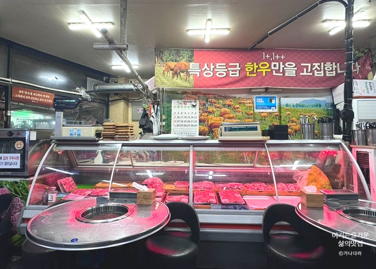 안양로112번길 이미지