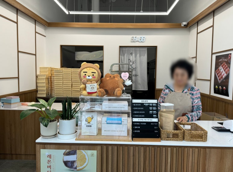 복호두 여수 웅천점 이미지
