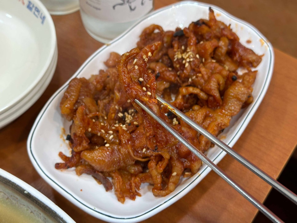 신당동떡볶이삼대할먼네 이미지