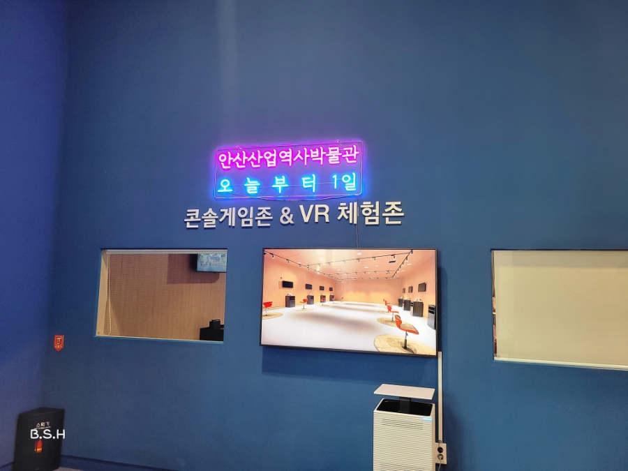 서윤산업 이미지