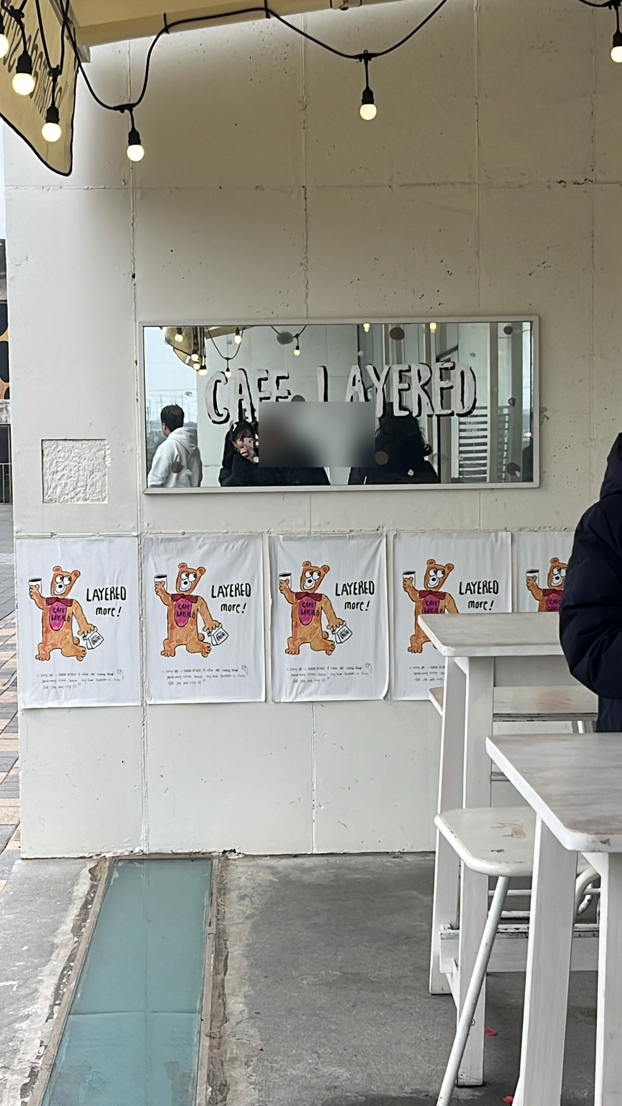레이어드제주점 이미지