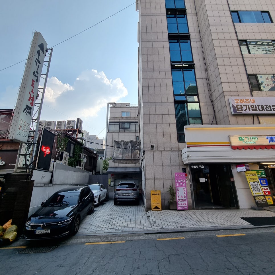 리모다 이미지