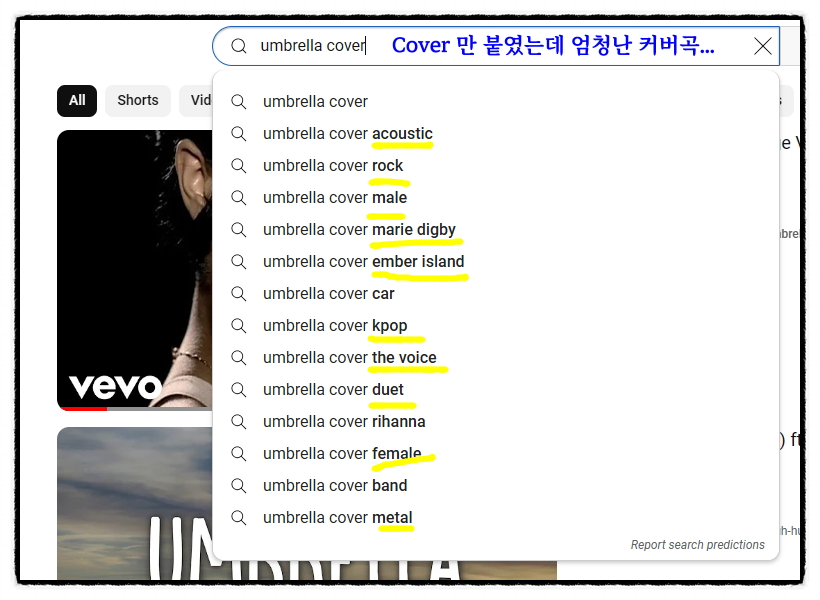 에드트레인 이미지