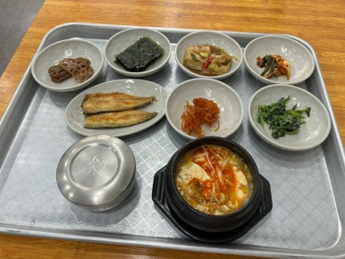 엄마애찬 이미지