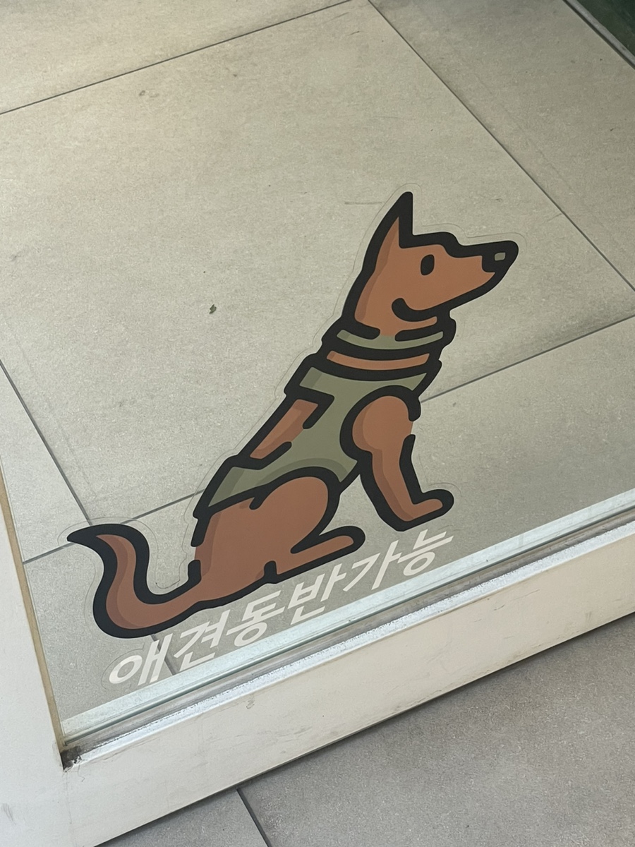 카페하오아 이미지