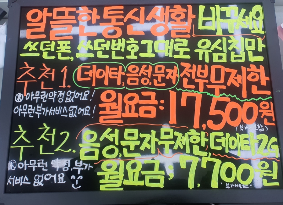 깔끔한세상 이미지