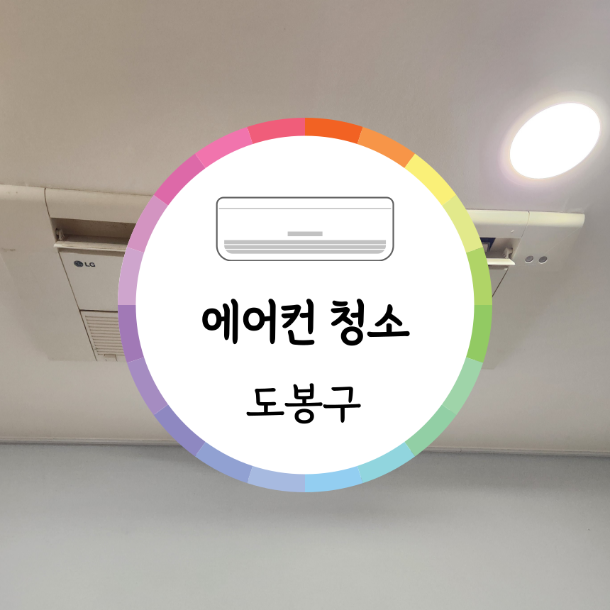 정산포뻘낙지 이미지