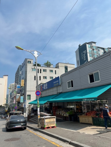 케이마트 평내 이미지