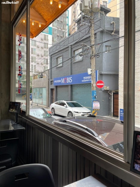왕탄완벌구이 이미지