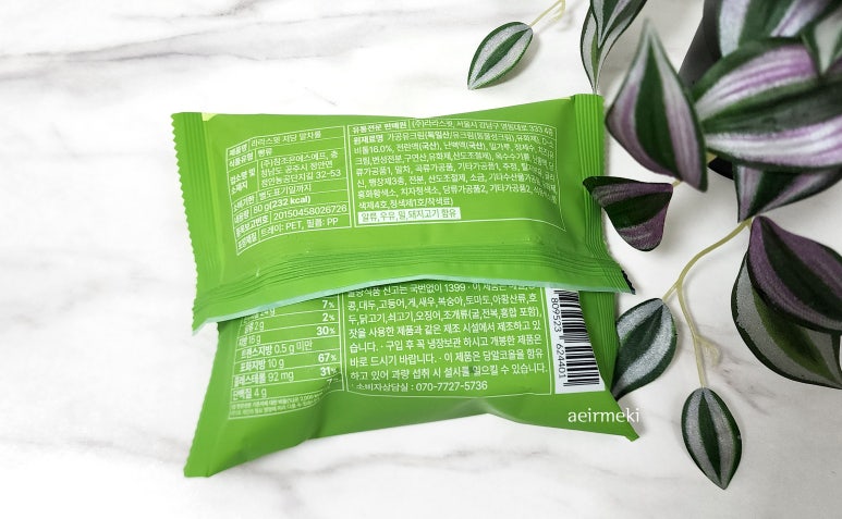 (주)조은유통 이미지