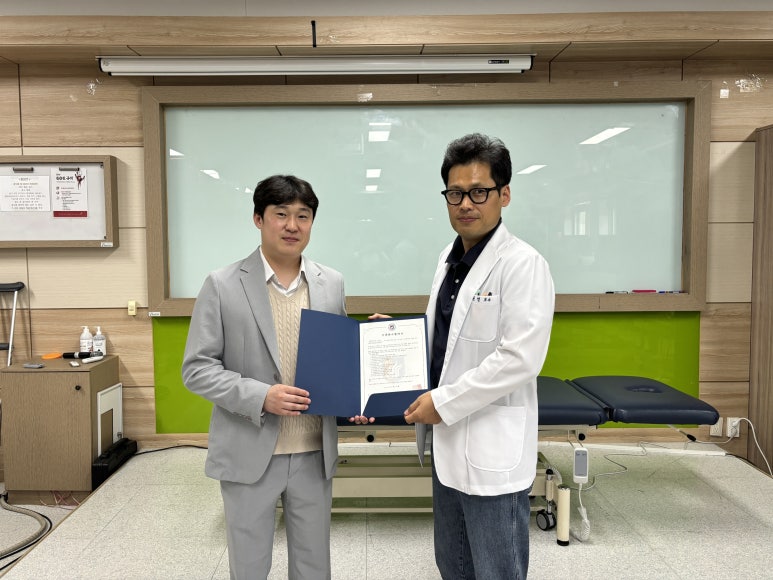 연세튼튼신경외과의원 이미지