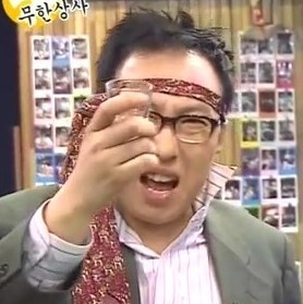 우마이 이미지