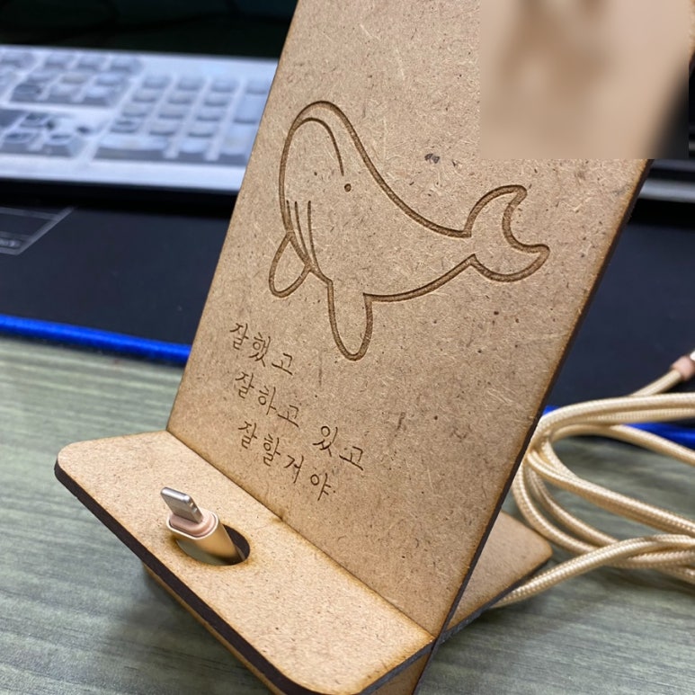 다잇소 이미지