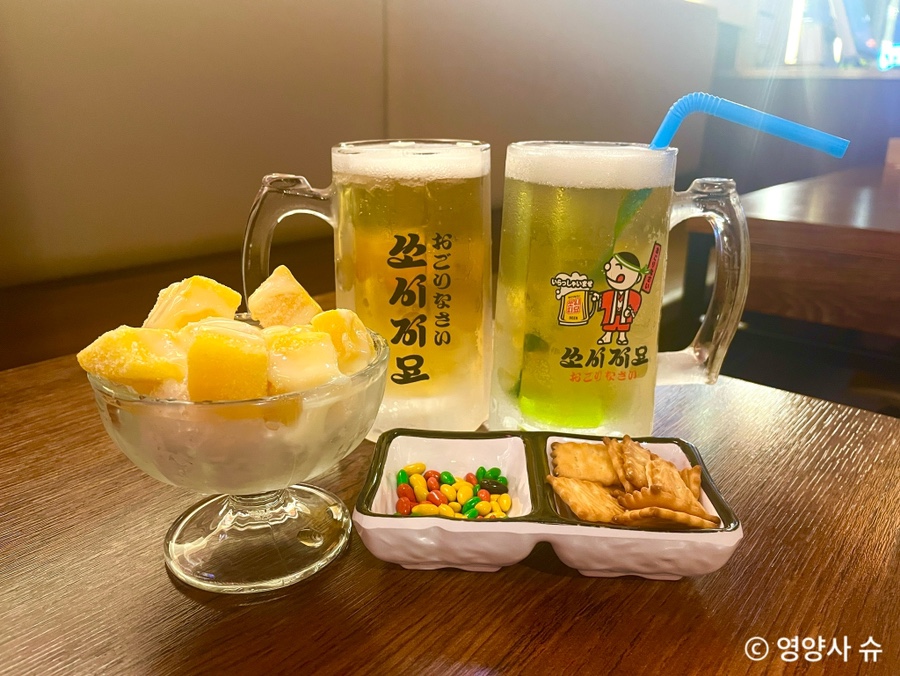 쏘시지요(충북대점) 이미지