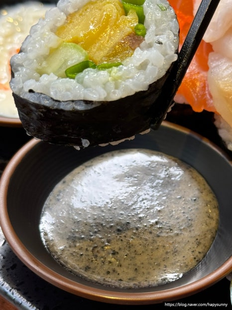 꼬숩 김밥 이미지