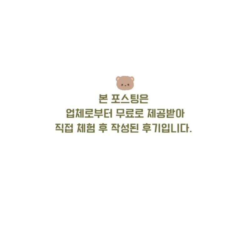 태초마을외할미김치곳간 이미지