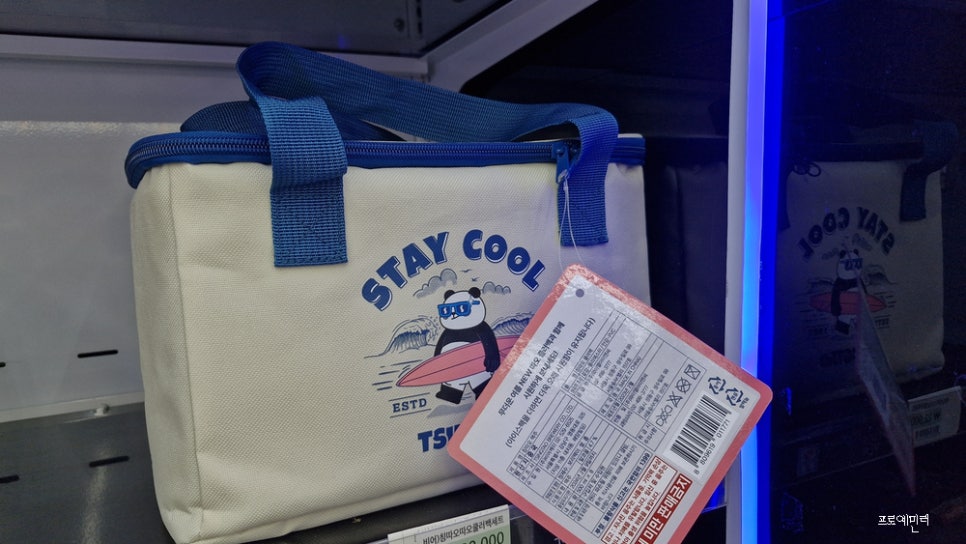 동트는빵집 이미지
