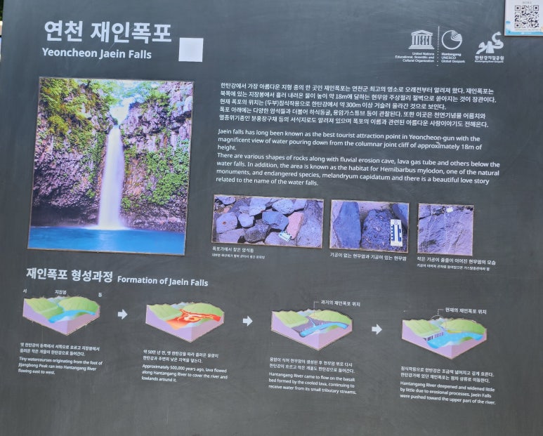 건국문화사 이미지