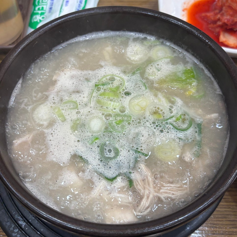 샐킨하우스 이미지