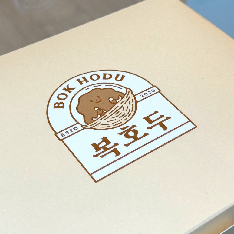 복호두 여수 웅천점 이미지