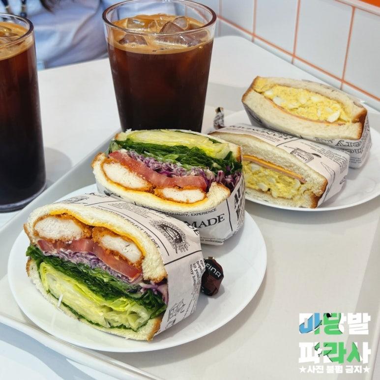 투머치샌드위치 이미지
