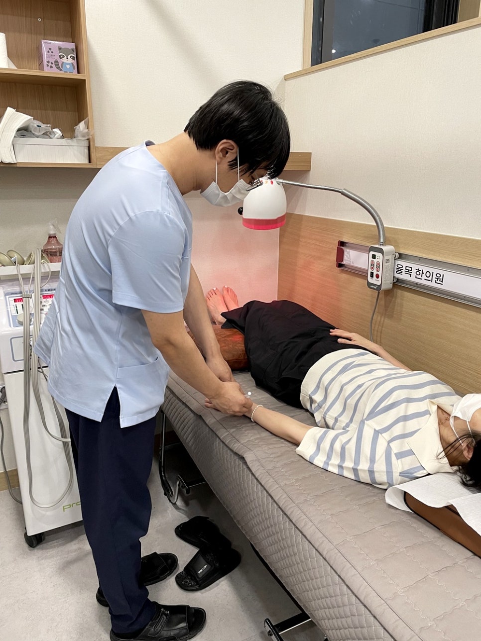 율목한의원 이미지