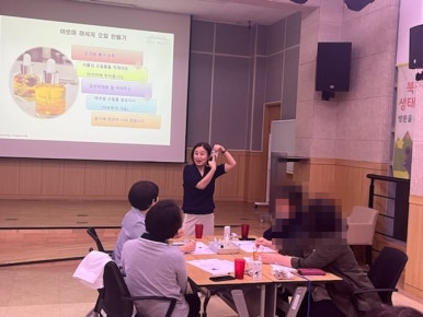 박선생테라피 이미지
